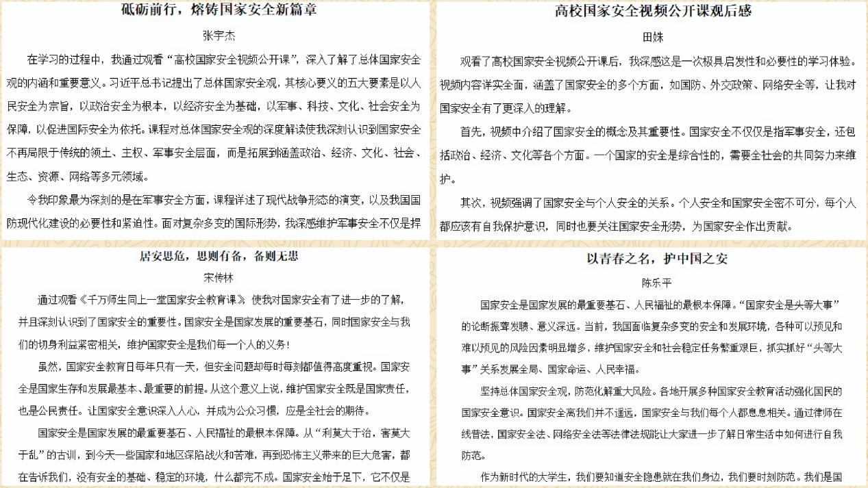 2025世俱杯时间表