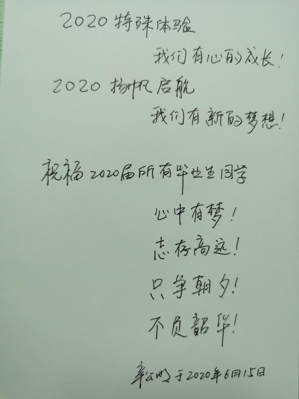 2025世俱杯时间表