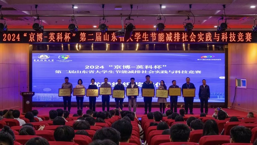 2025世俱杯时间表