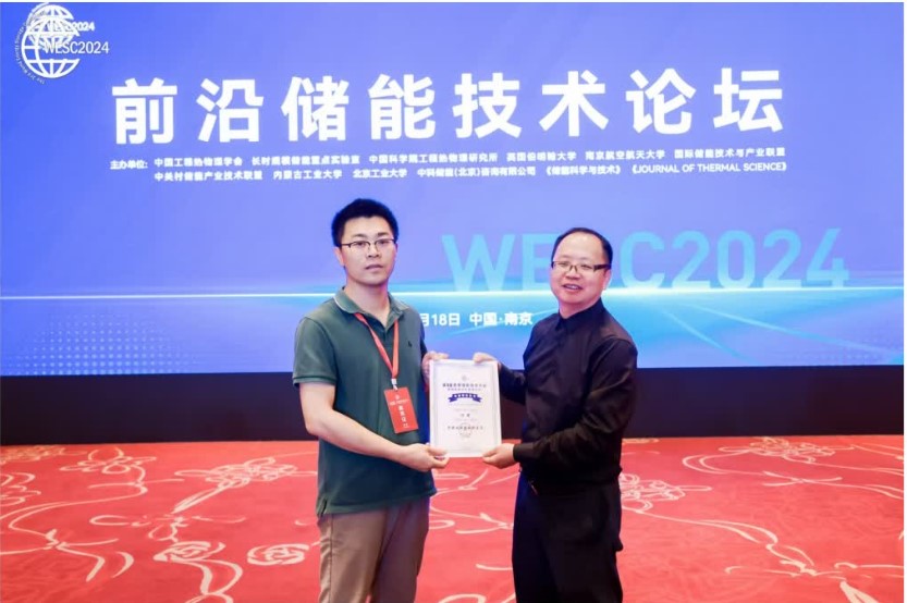 2025世俱杯时间表
