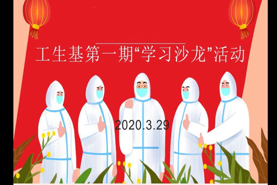 2025世俱杯时间表