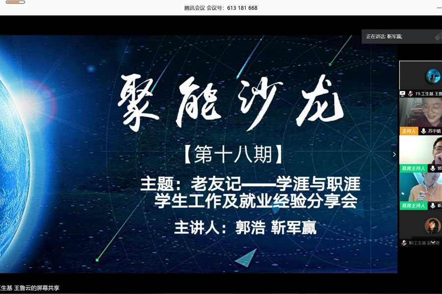 2025世俱杯时间表