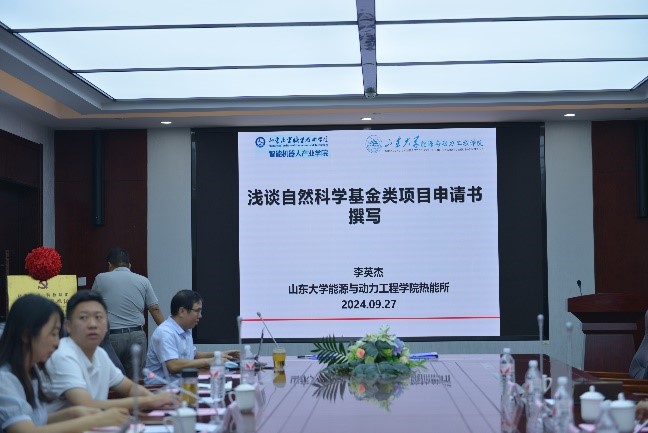 2025世俱杯时间表