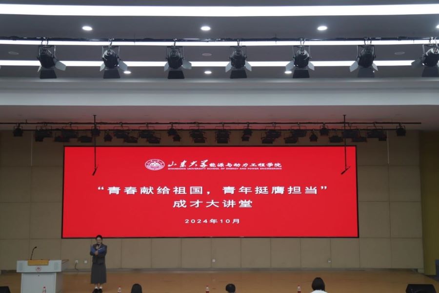 2025世俱杯时间表