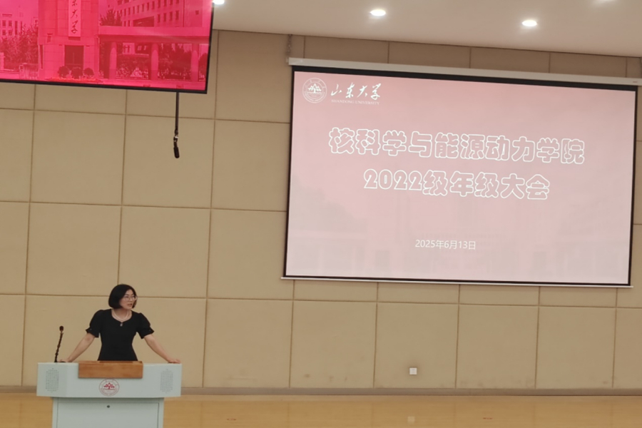 2025世俱杯时间表