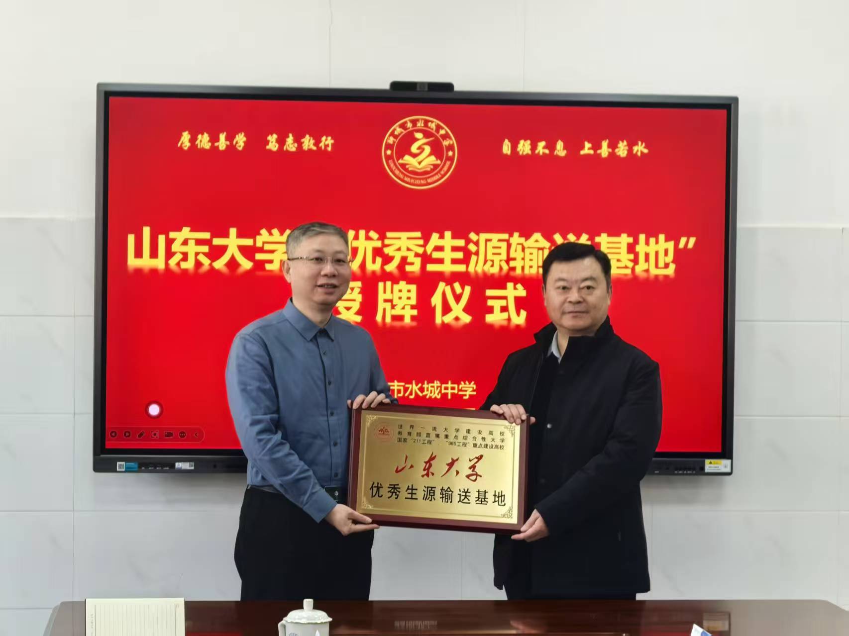 2025世俱杯时间表