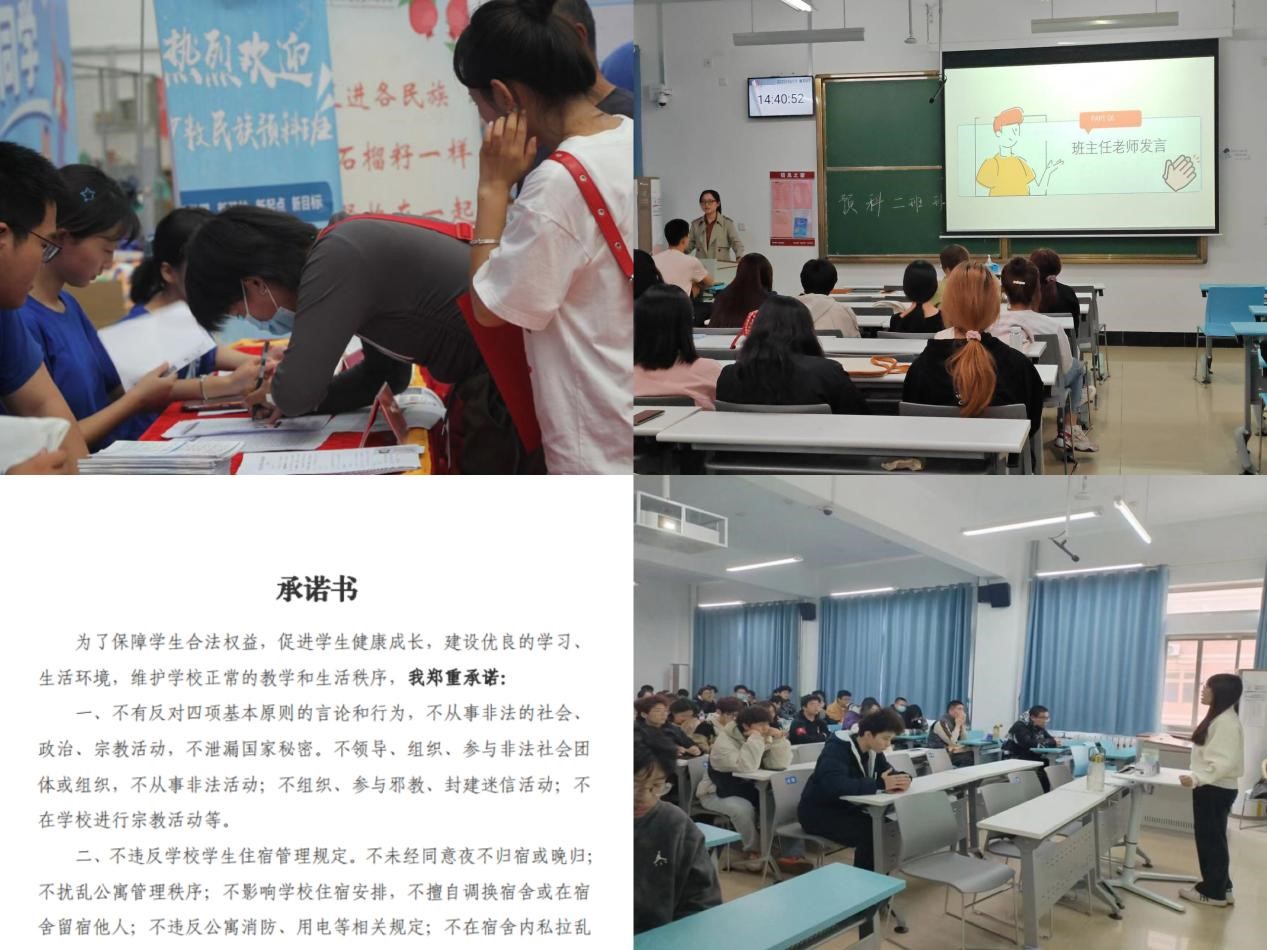 2025世俱杯时间表