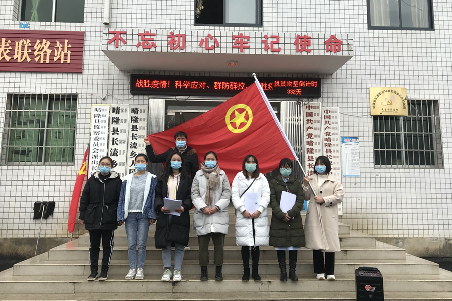 2025世俱杯时间表