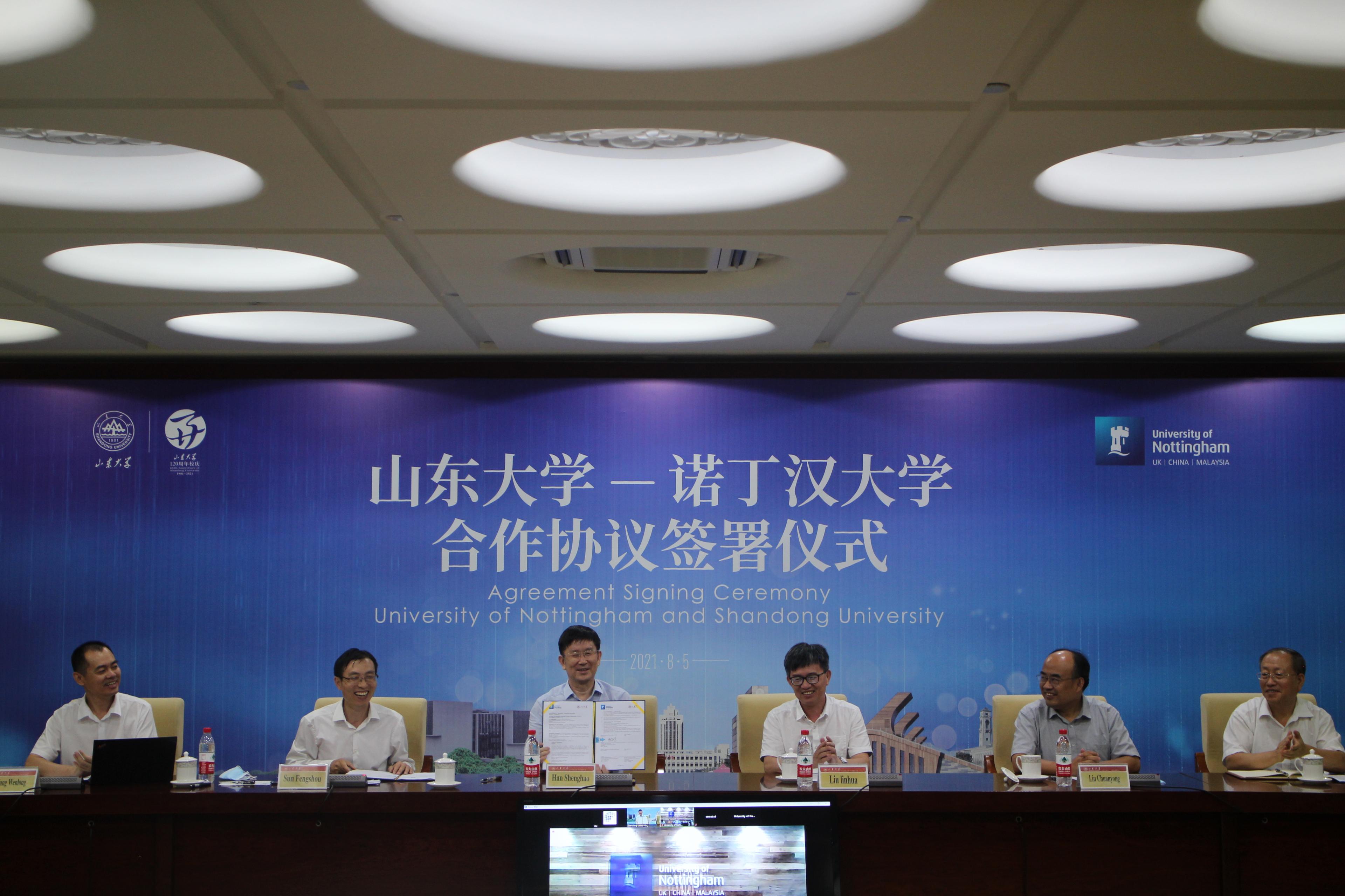 2025世俱杯时间表