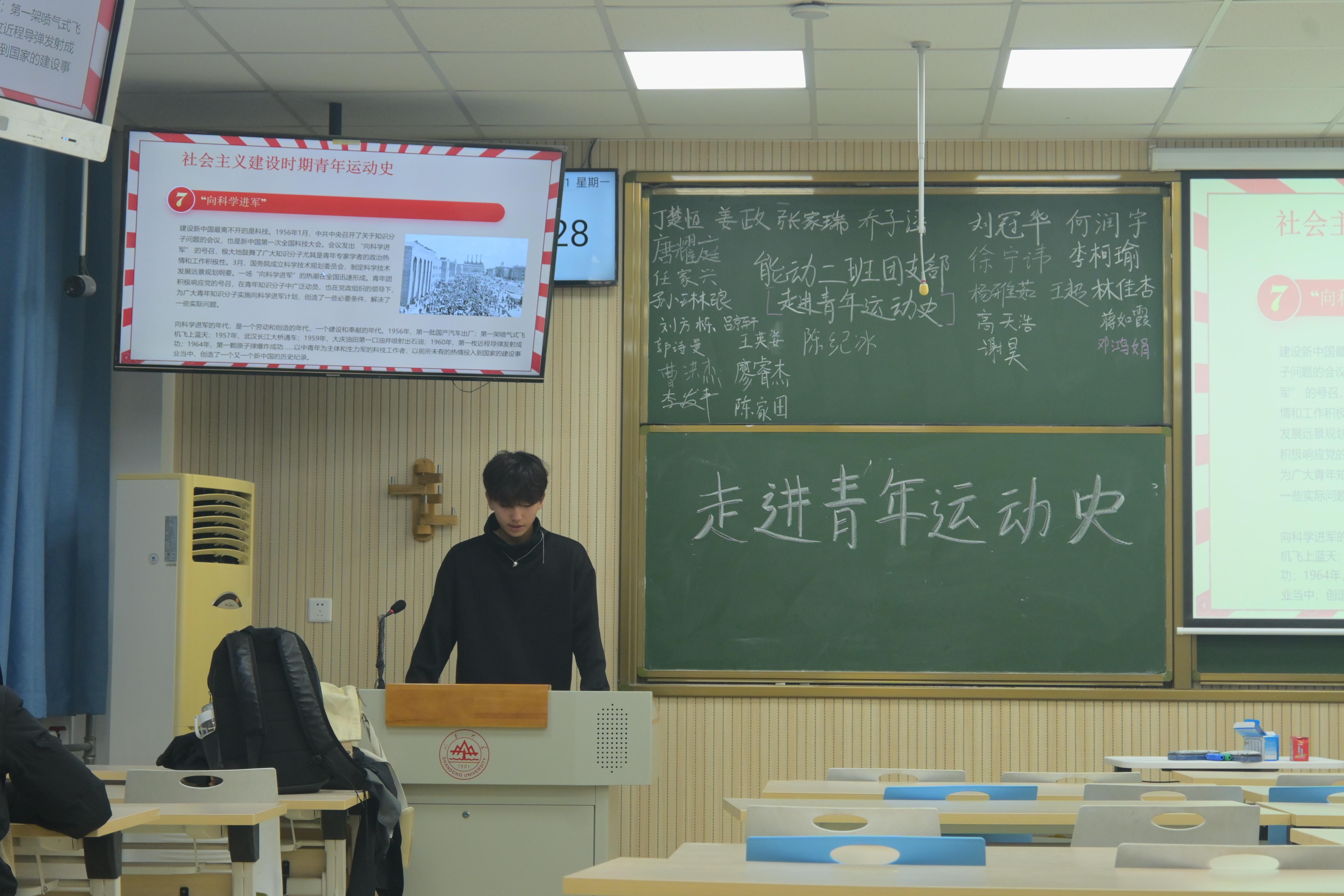 2025世俱杯时间表