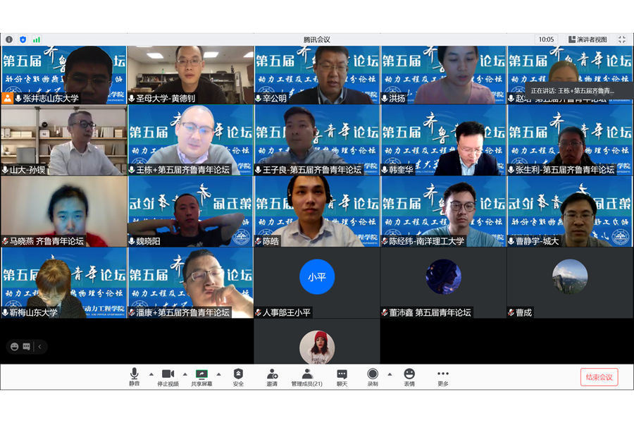 2025世俱杯时间表