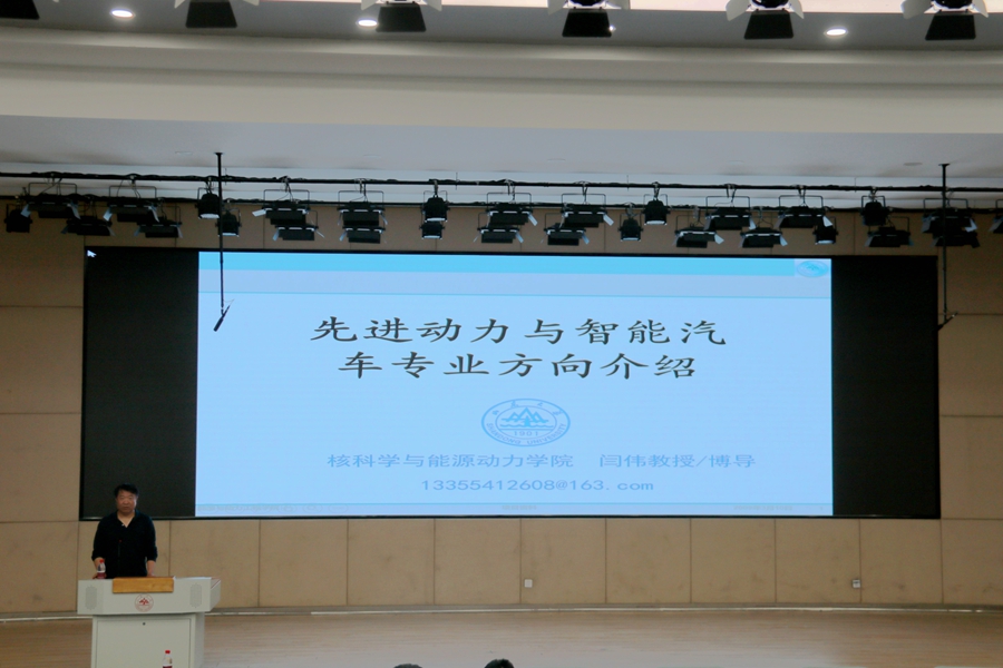 2025世俱杯时间表