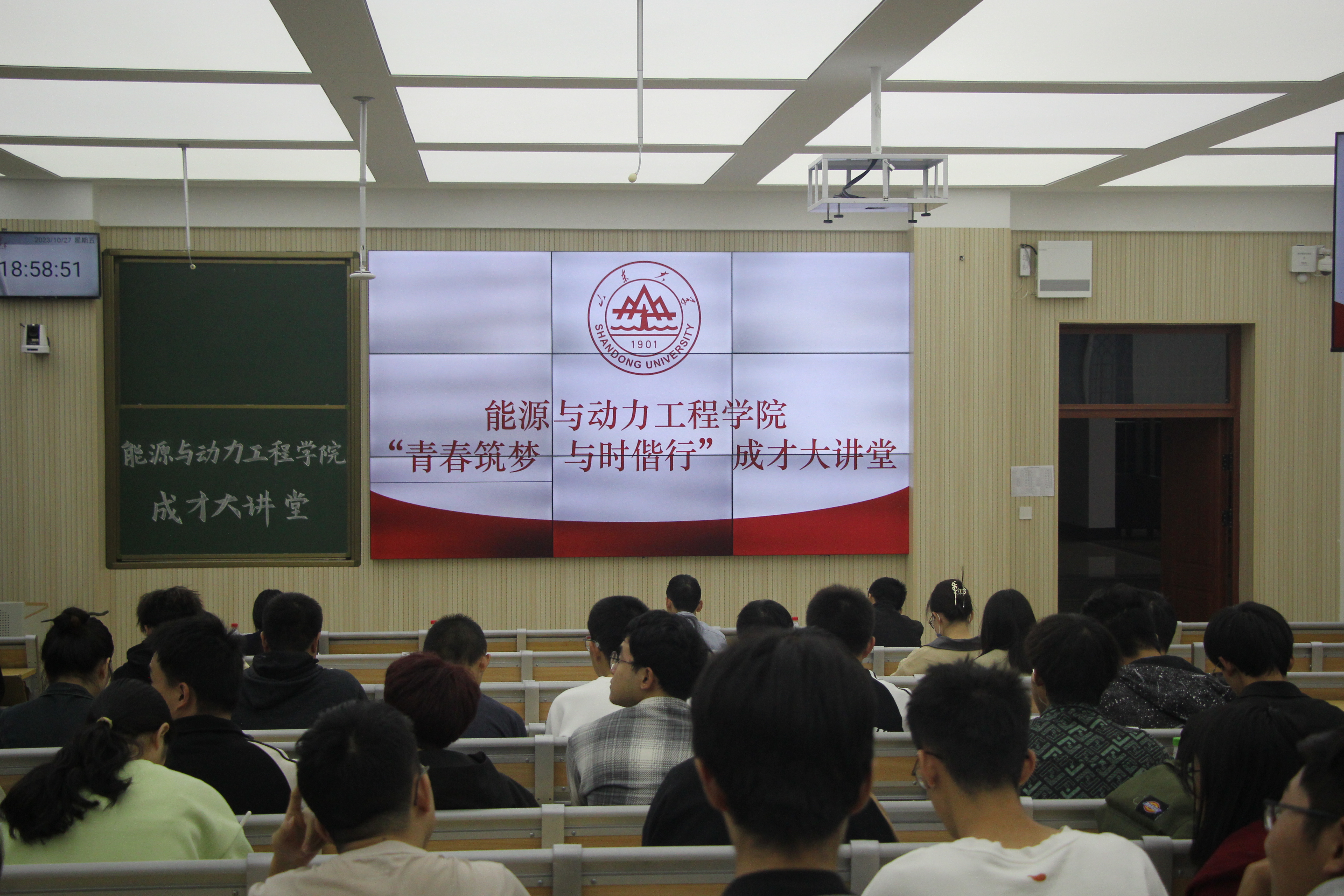 2025世俱杯时间表