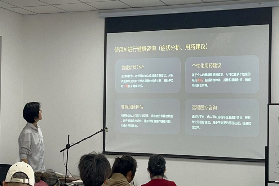 2025世俱杯时间表