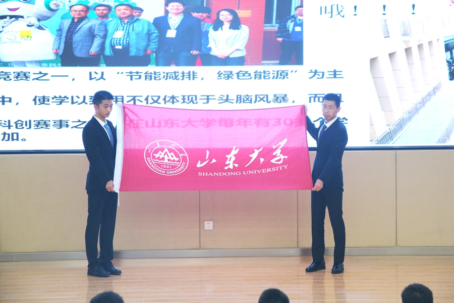 2025世俱杯时间表