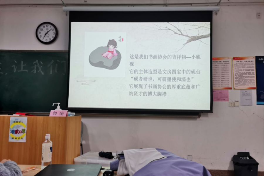 2025世俱杯时间表