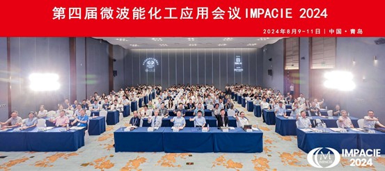 2025世俱杯时间表