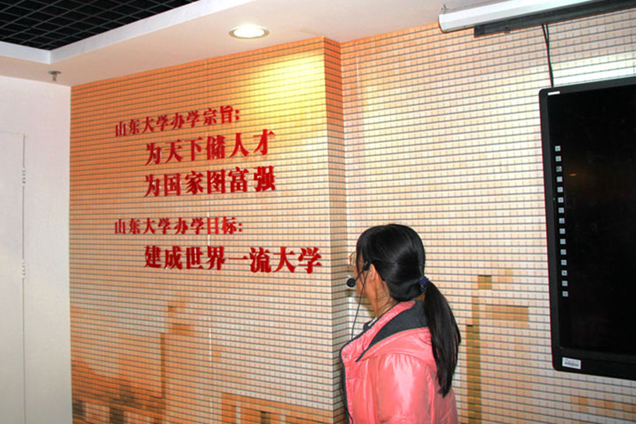 2025世俱杯时间表