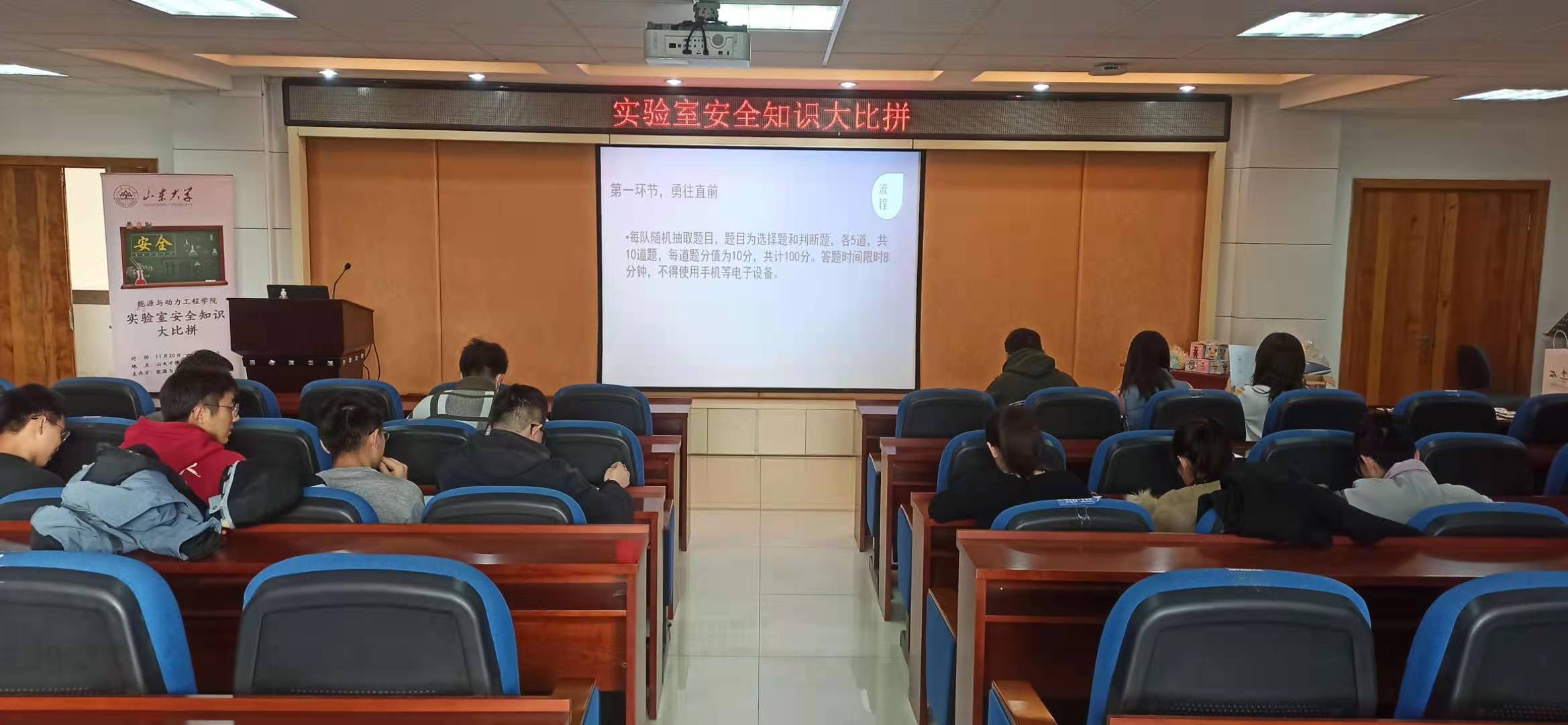 2025世俱杯时间表