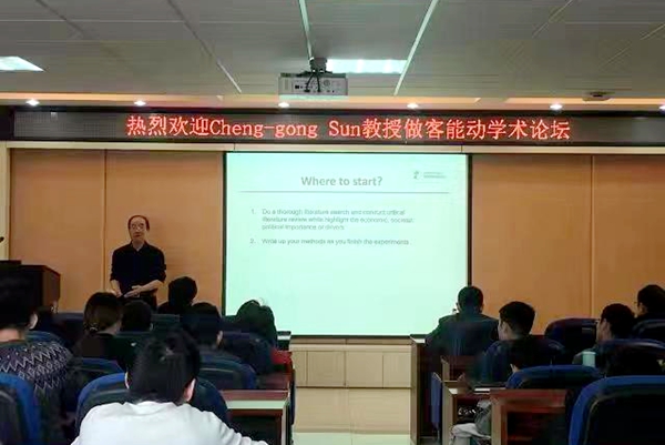 2025世俱杯时间表