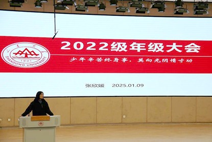 2025世俱杯时间表