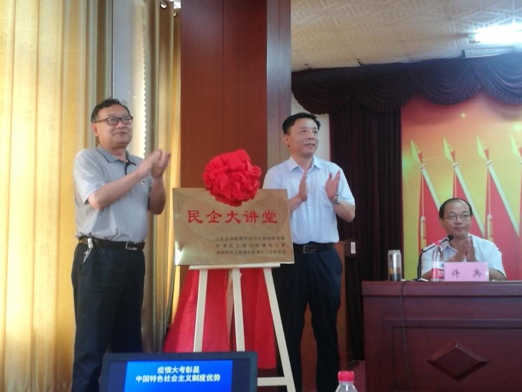 2025世俱杯时间表