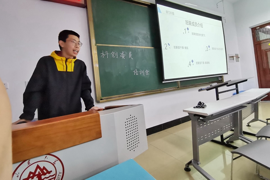 2025世俱杯时间表