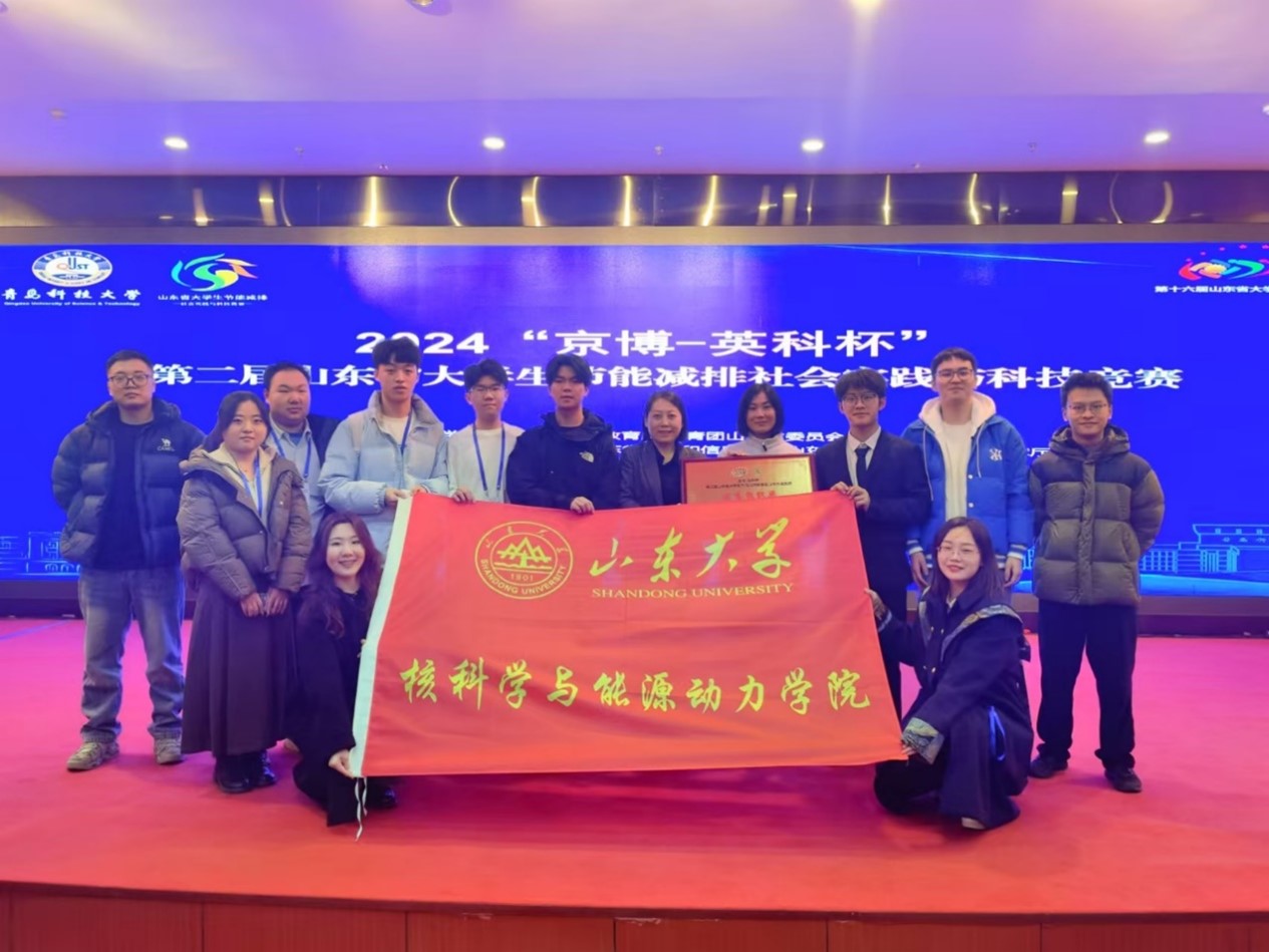 2025世俱杯时间表