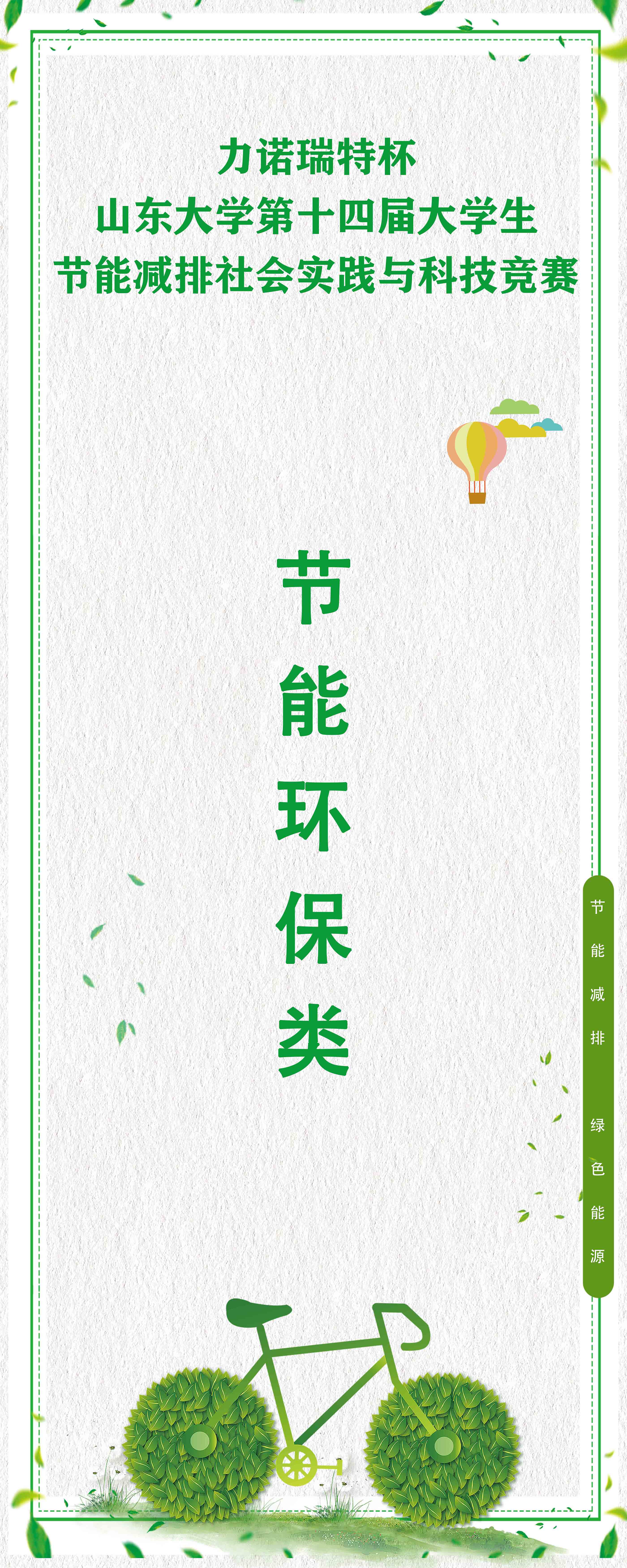 2025世俱杯时间表