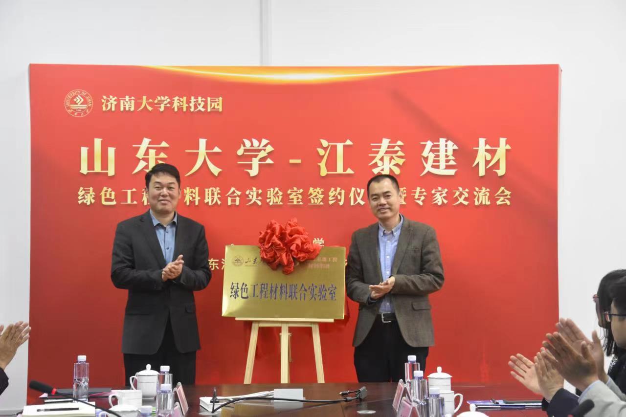 2025世俱杯时间表