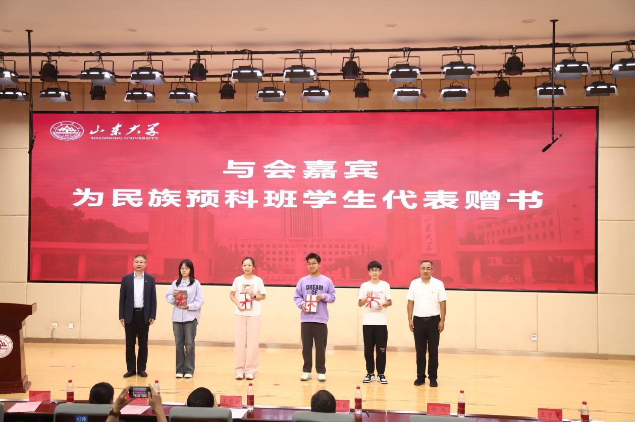 2025世俱杯时间表