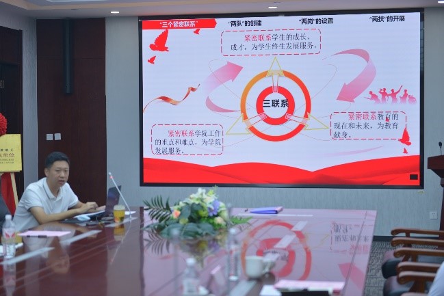 2025世俱杯时间表