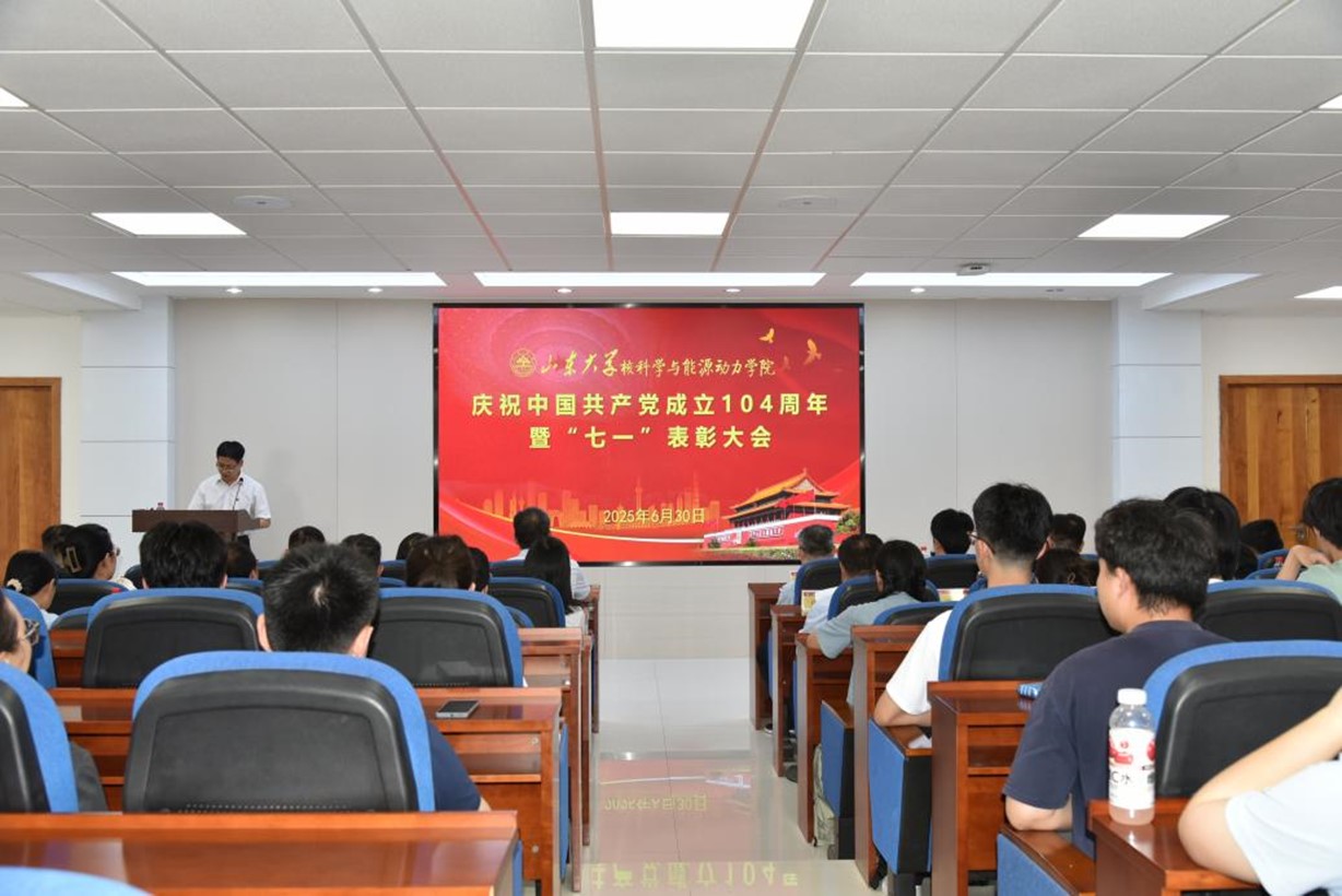 2025世俱杯时间表