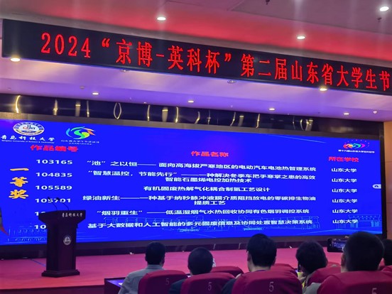 2025世俱杯时间表