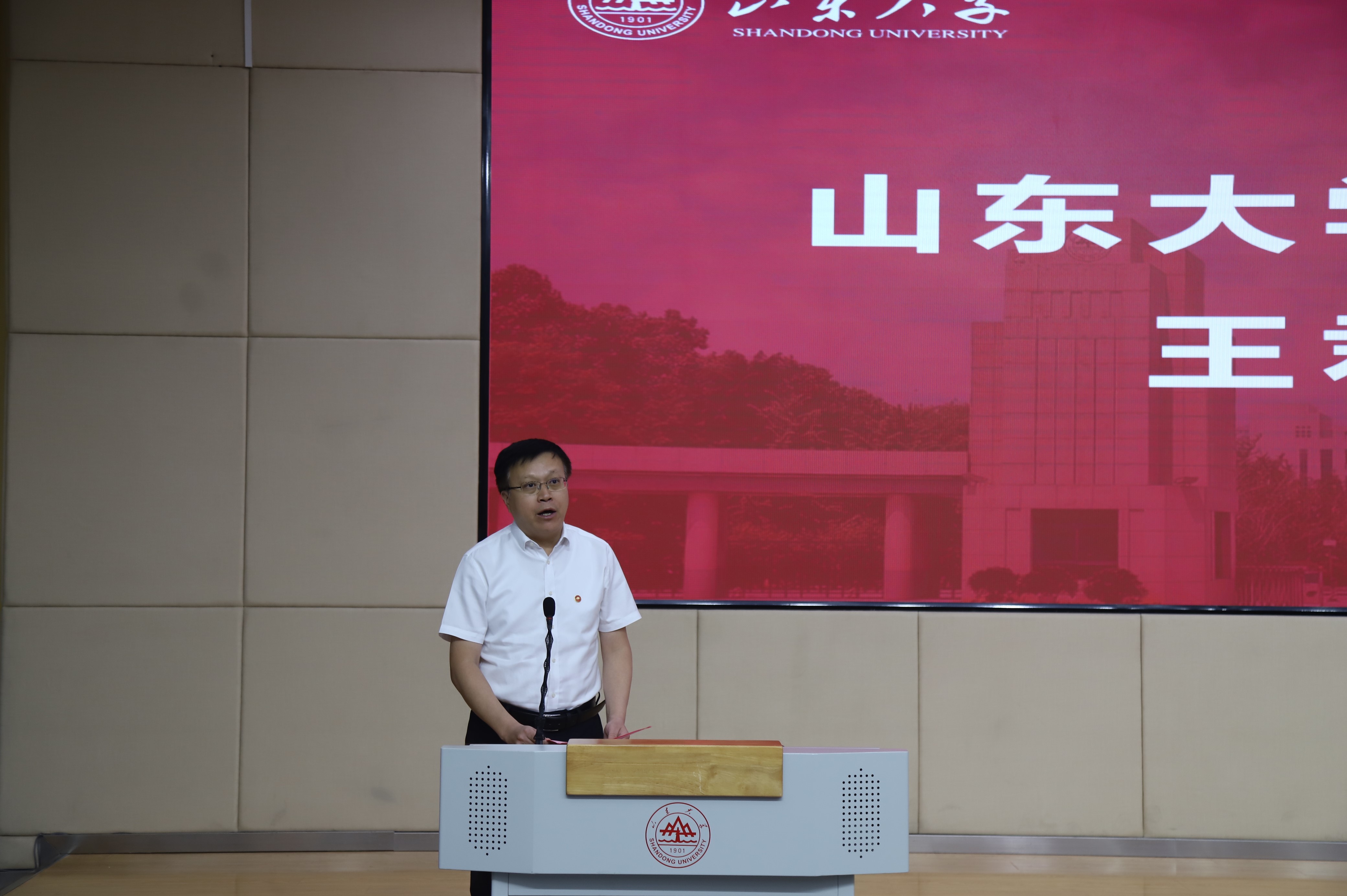 2025世俱杯时间表