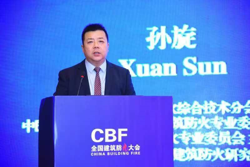 2025世俱杯时间表