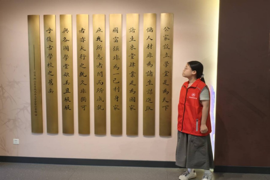 2025世俱杯时间表