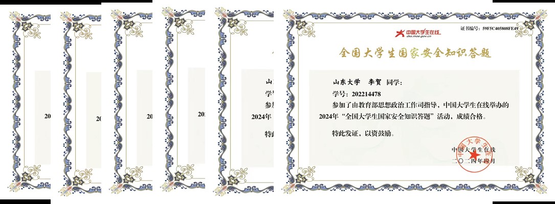2025世俱杯时间表