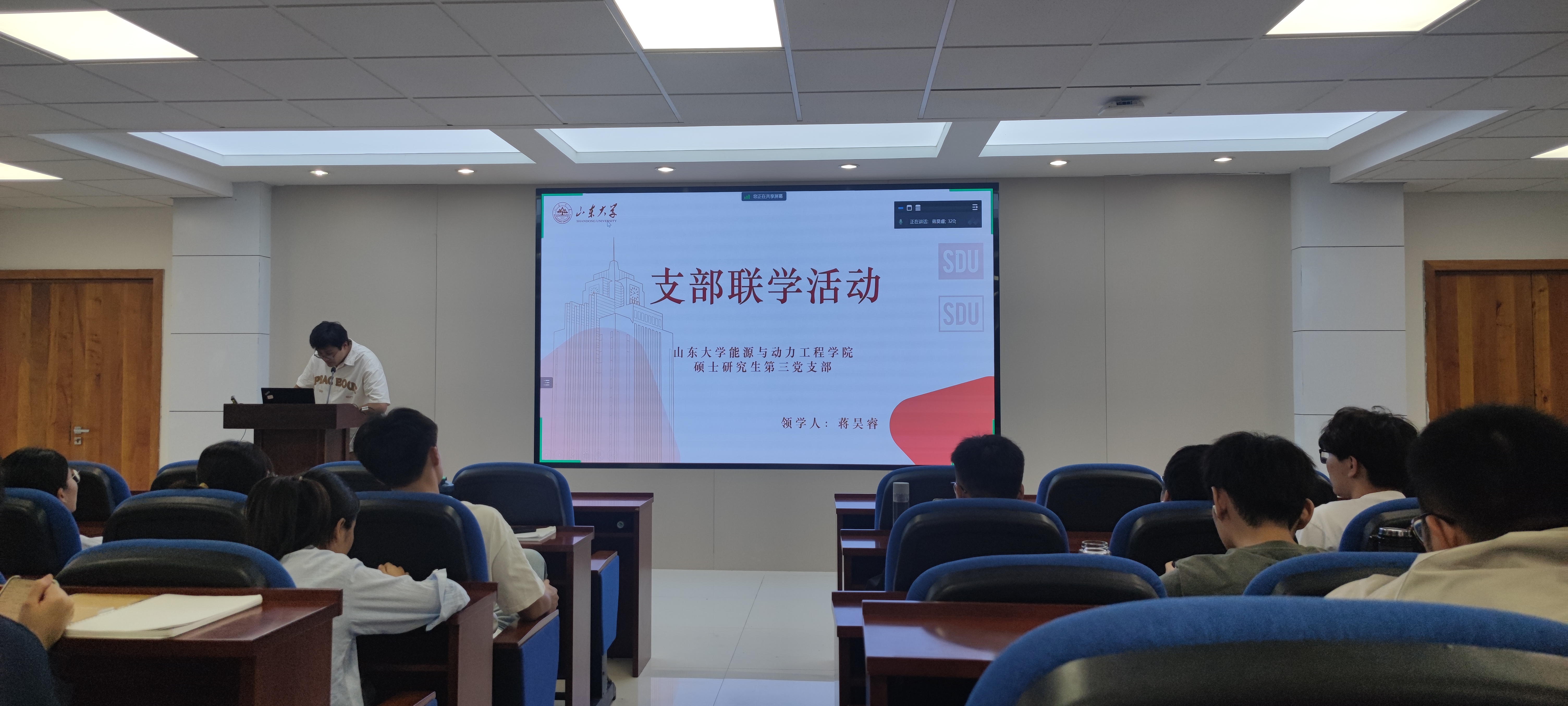2025世俱杯时间表