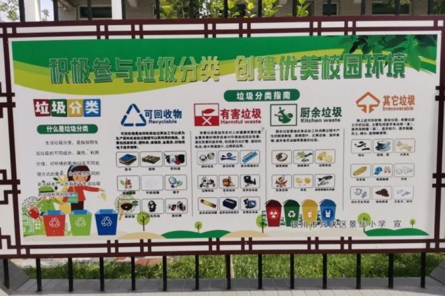 2025世俱杯时间表