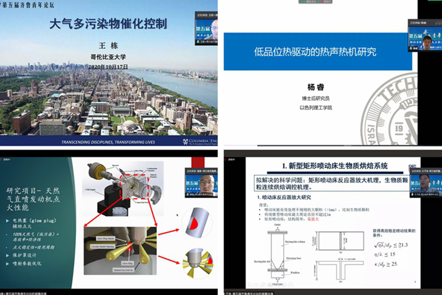 2025世俱杯时间表