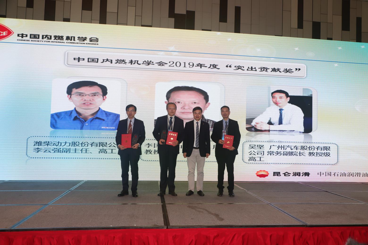 2025世俱杯时间表