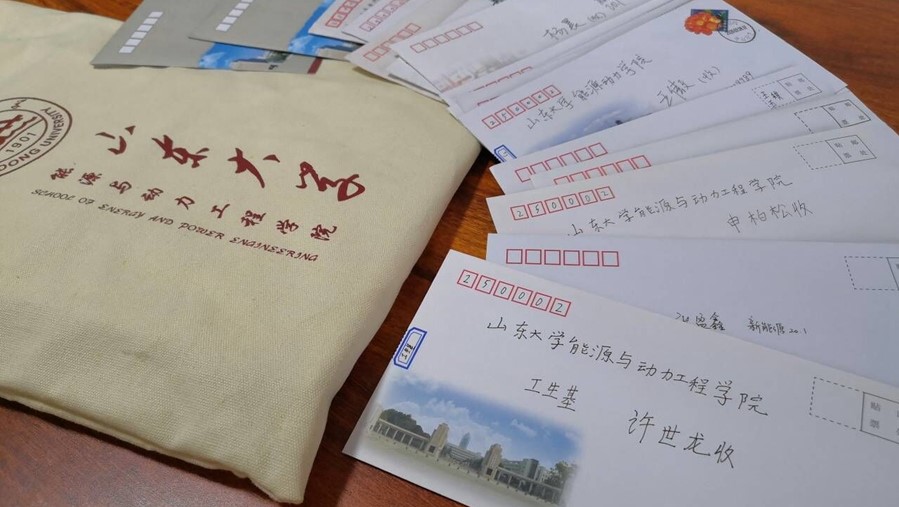 2025世俱杯时间表