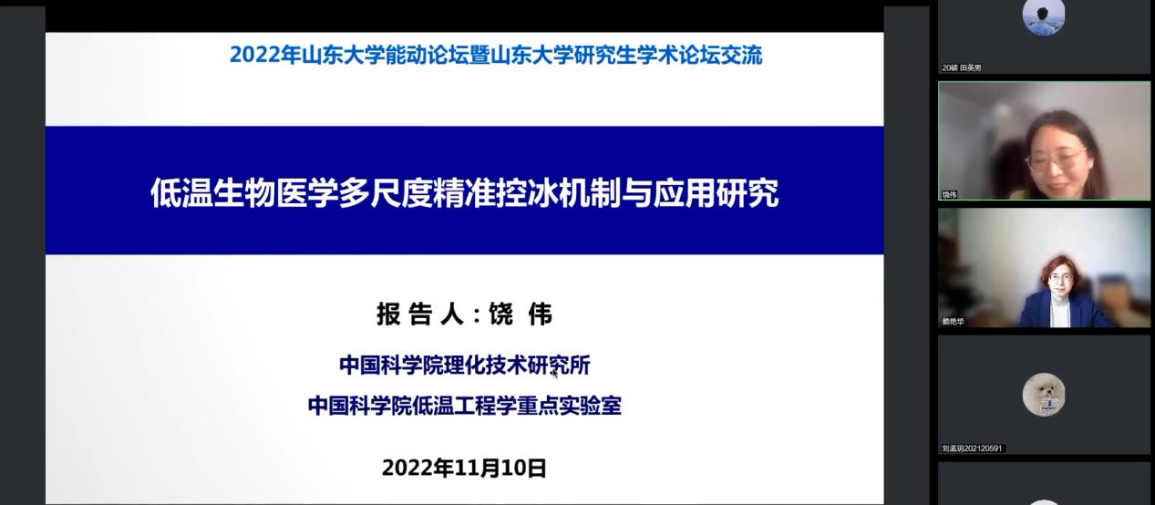 2025世俱杯时间表