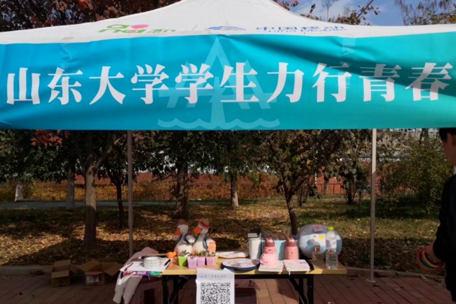 2025世俱杯时间表