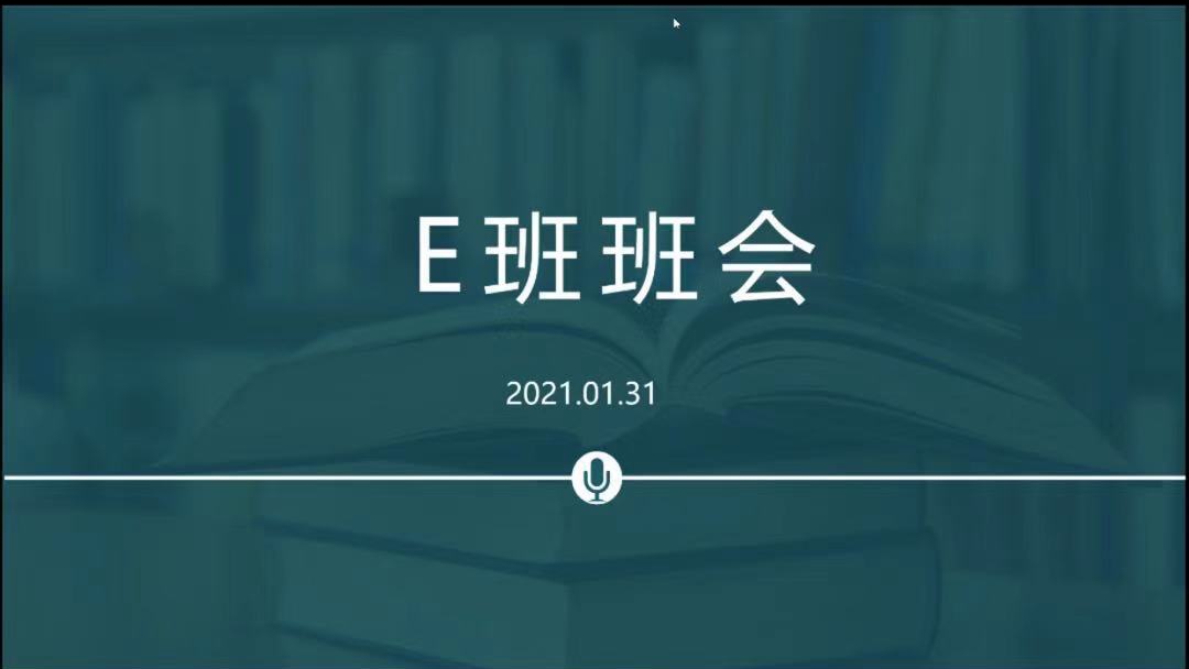 2025世俱杯时间表