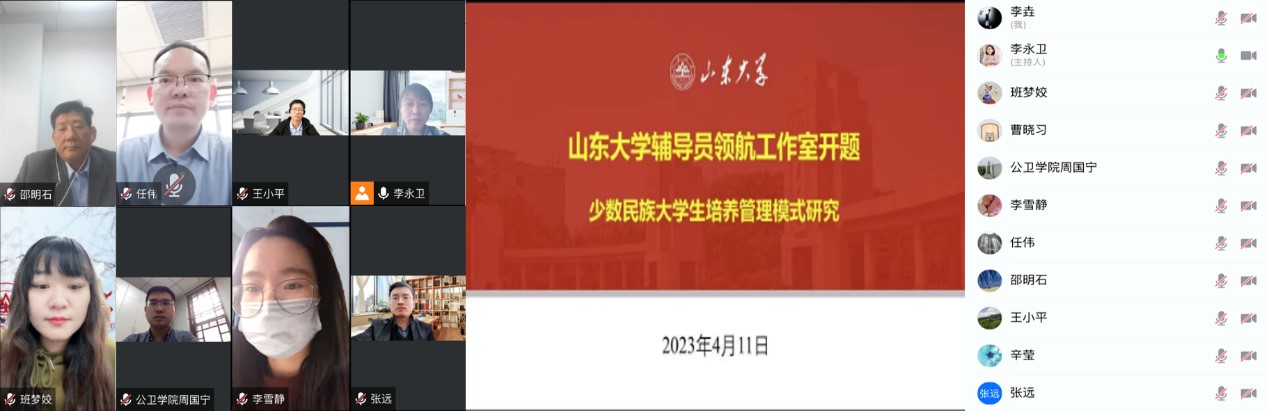 2025世俱杯时间表