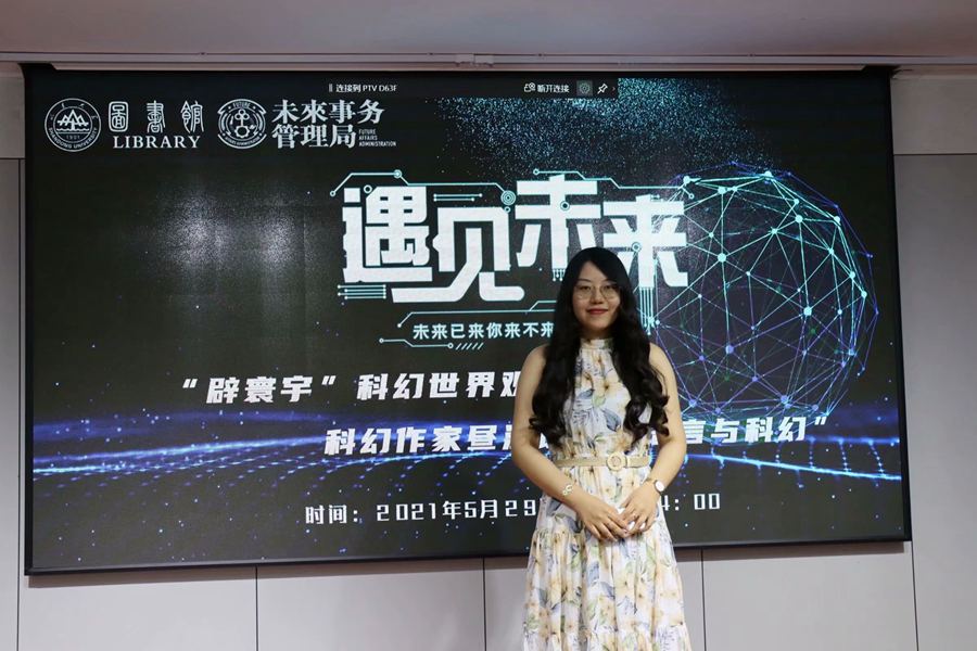 2025世俱杯时间表