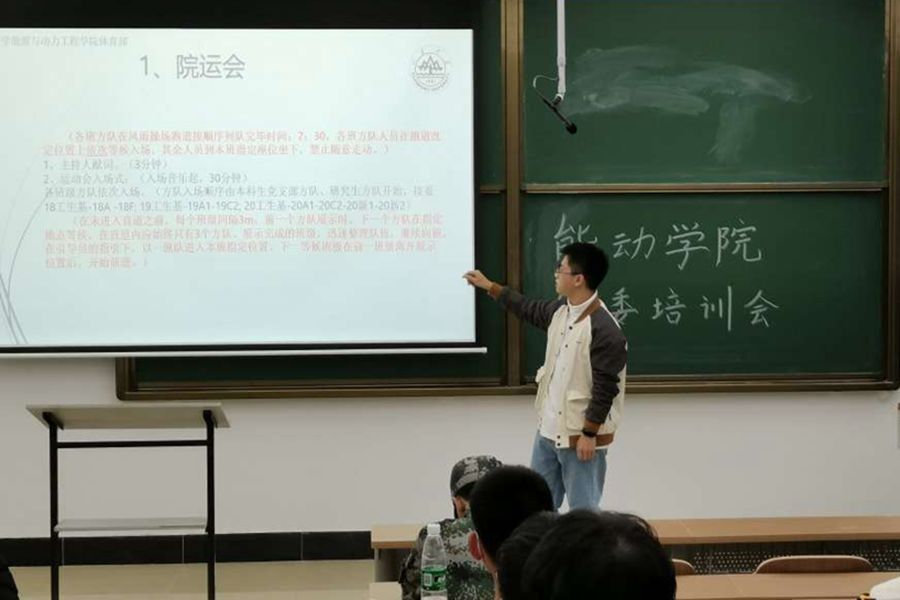 2025世俱杯时间表