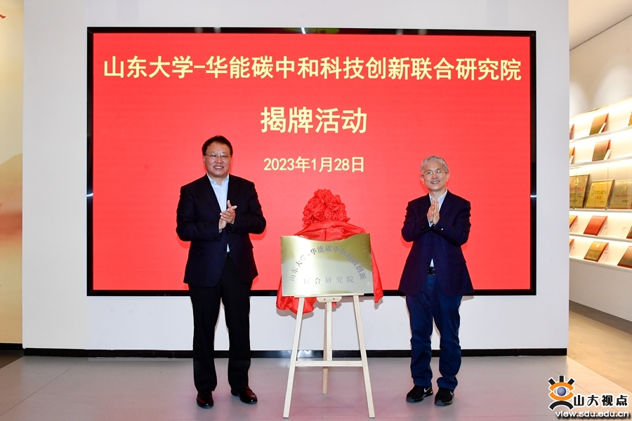 2025世俱杯时间表